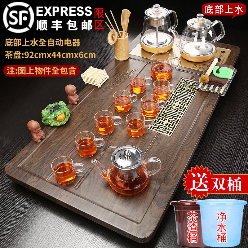 烧茶壶电热煮茶全自动一体整套茶具套组茶盘家用客厅泡茶功夫茶台