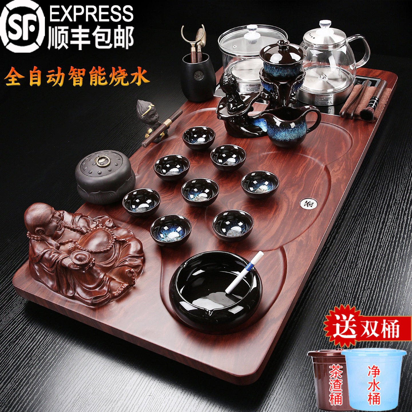 全自动茶具套装家用泡茶底部上水大号茶台烧水壶一体茶盘现代简约
