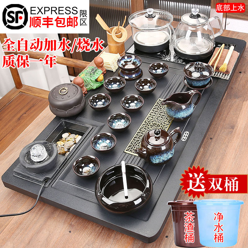 玻璃壶全自动一体功夫茶具套组家用泡茶台大号简约流水生财茶盘