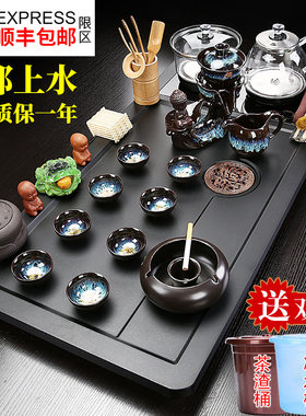 家用全自动茶具套装大号茶盘