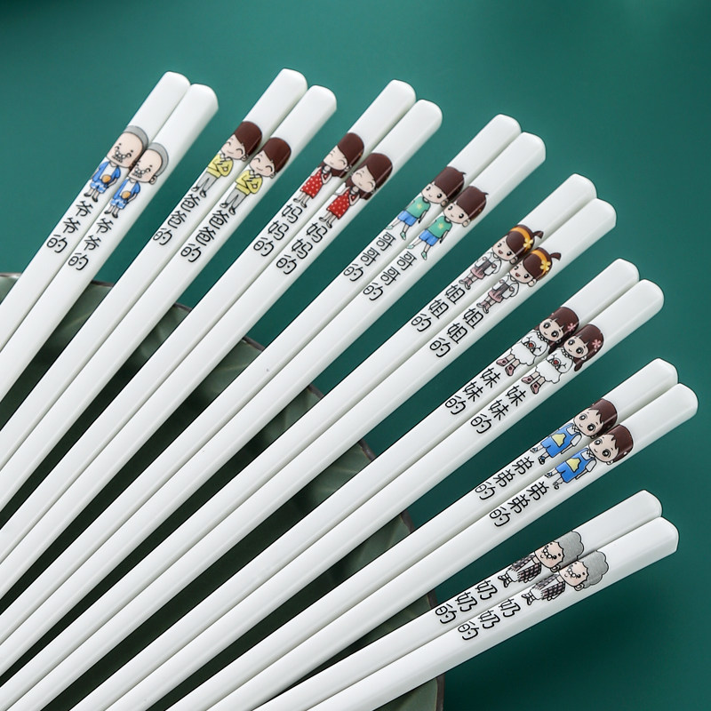 2021新款陶瓷亲子筷防摔一人一筷