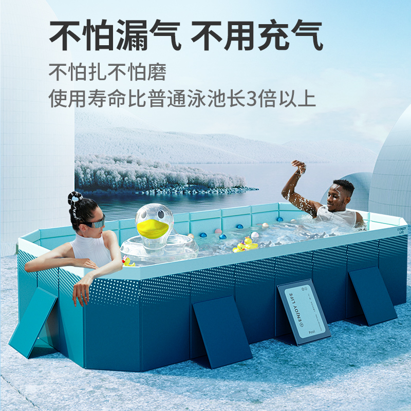 游泳池儿童家w用室内宝宝可折叠水池洗澡池大型水池户外支架游泳
