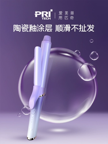 Кудрявая маленькая волнистая челка, подходит для подростков