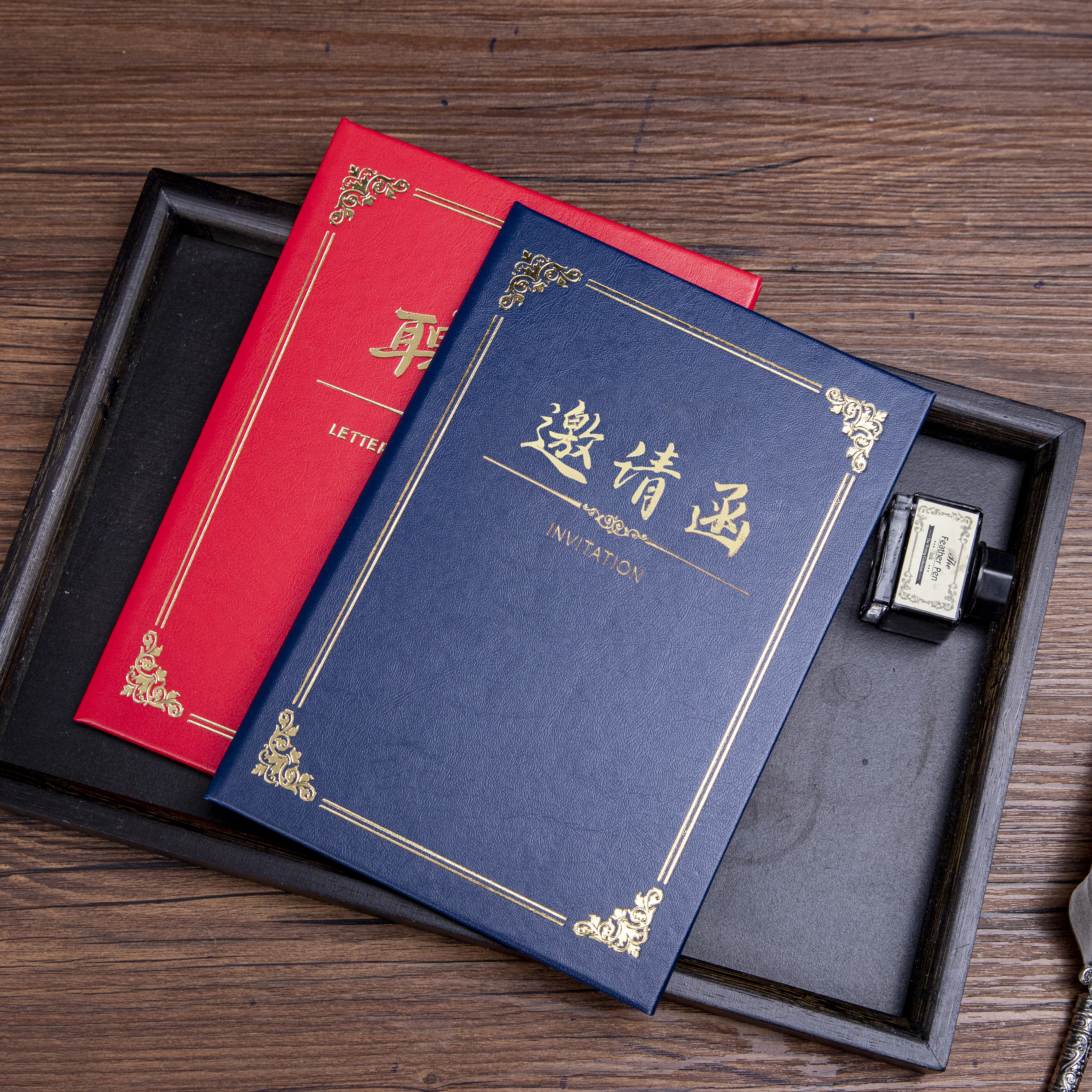 皮纹PU皮面邀请函请柬开业公司周年庆典喜庆乔迁仪式谢师宴升学宴年会发布会展会商务致谢函横放A4