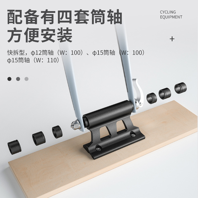 自行车前叉支架汽车车顶架固定架