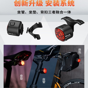 智能感应刹车灯骑行公路车自行车尾包挂灯夜骑灯夜间后尾灯骑行灯