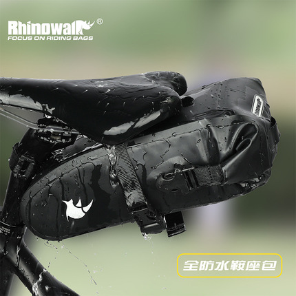 Rhinowalk/犀牛·漫步骑行装备2.5L全防水尾包自行车鞍座包