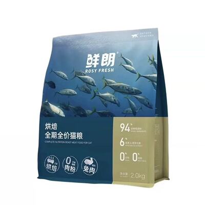 鲜朗低温烘焙猫粮兔肉配方