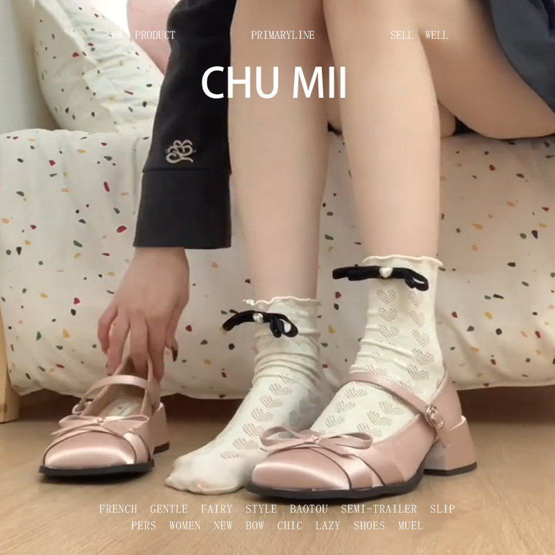 羊皮版~法式蝴蝶结粗跟单鞋女绸缎高级感玛丽珍鞋晚风温柔高跟鞋