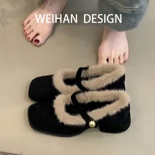 羊皮版!法式加绒毛毛鞋女外穿保暖棉鞋方头秋冬季粗跟玛丽珍单鞋