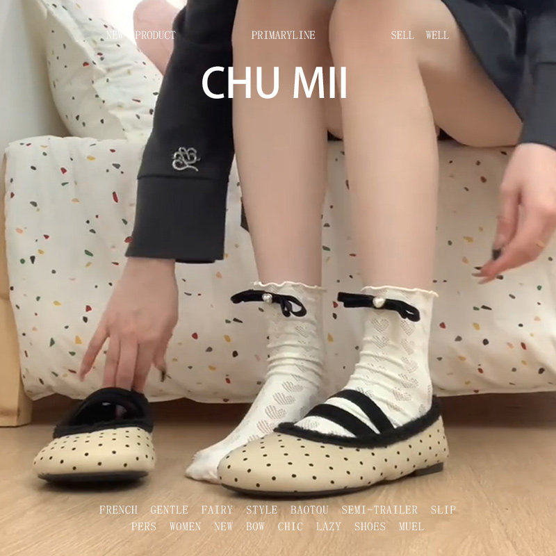 羊皮版~小香风毛毛加绒单鞋女圆头平底玛丽珍鞋芭蕾风配裙子瓢鞋