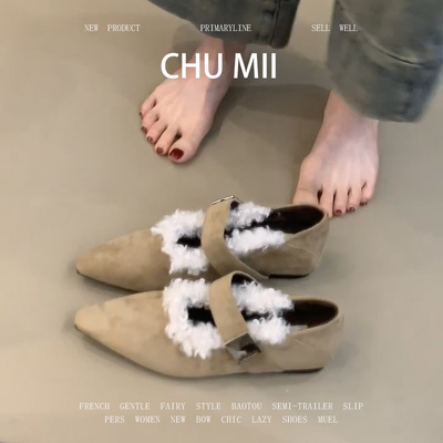羊皮版~韩系复古毛毛单鞋