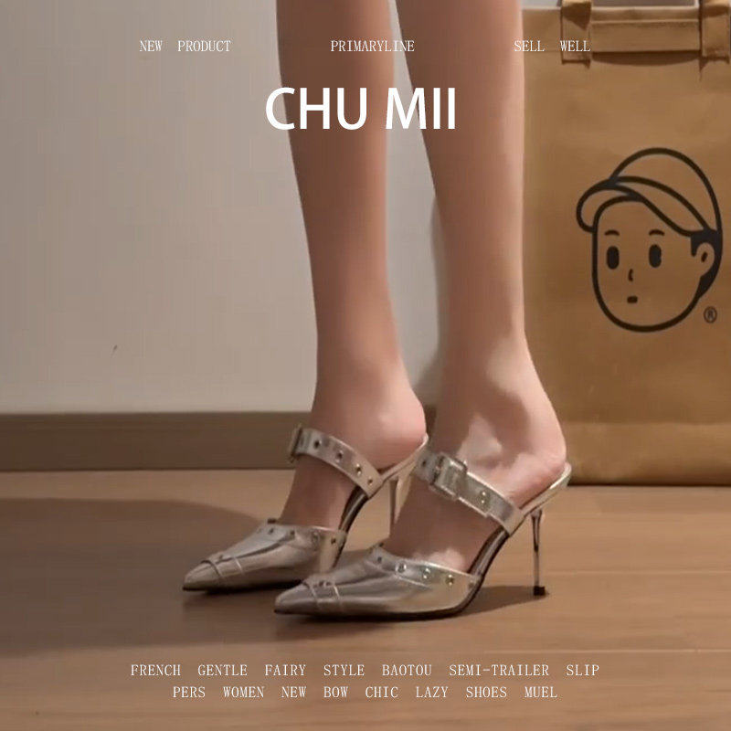 羊皮版~法式铆钉包头凉鞋女细跟尖头高跟鞋设计感皮带扣半拖鞋