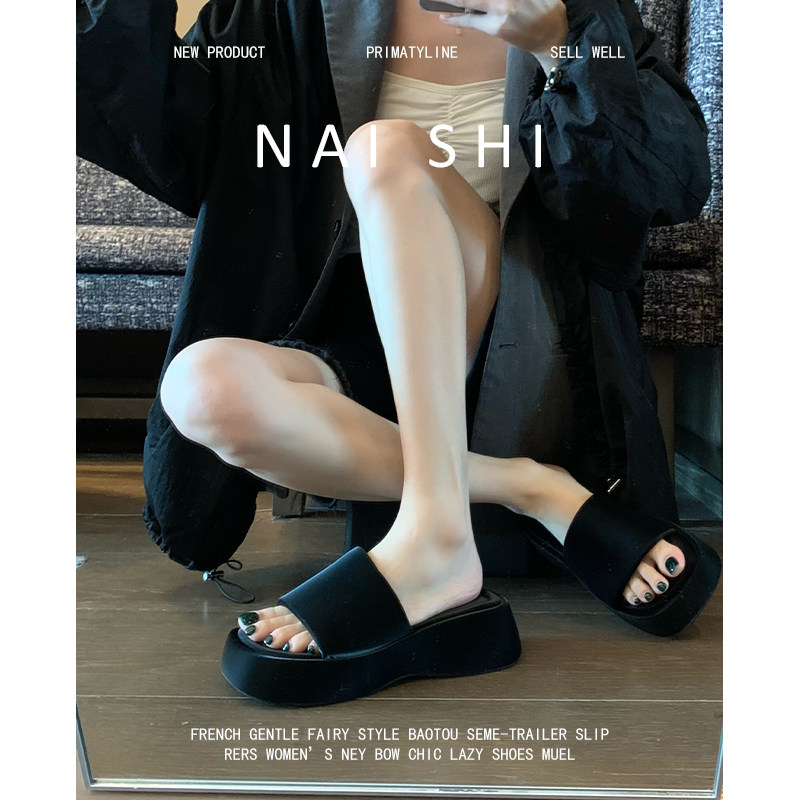 羊皮版！松糕底凉拖鞋女