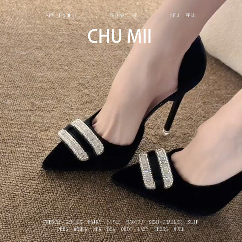 羊皮版~绝美黑色水钻细跟单鞋女高级感侧空高跟鞋浅口性感工作鞋