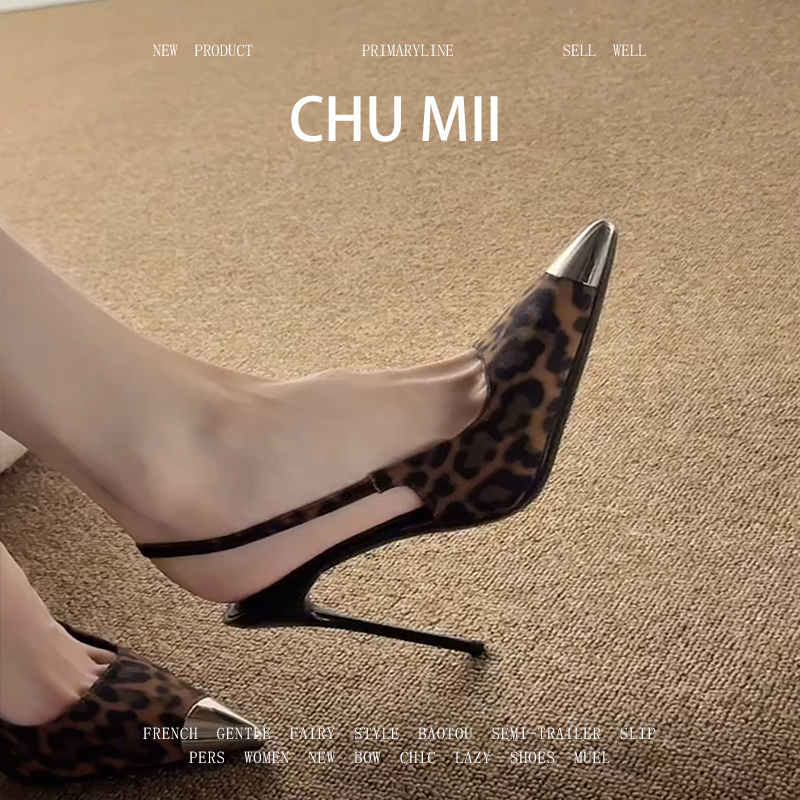 羊皮版~法式辣妹豹纹高跟鞋尖头细跟浅口单鞋女气质性感包头凉鞋