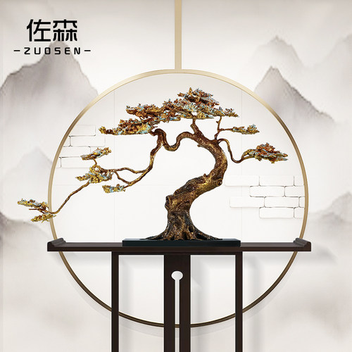 佐森招财迎客松新中式玄关客厅