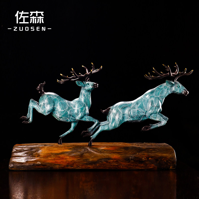 佐森 逐鹿无双 招财福鹿艺术品摆件 办公室客厅玄关店铺开业礼品