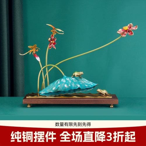 佐森摇钱树招财摆件开业乔迁送礼