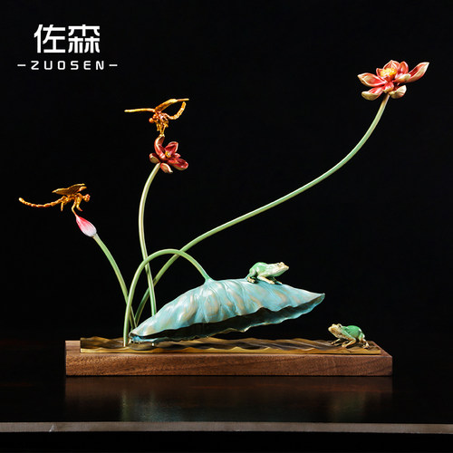 佐森碧叶黄铜荷叶新中式摆件