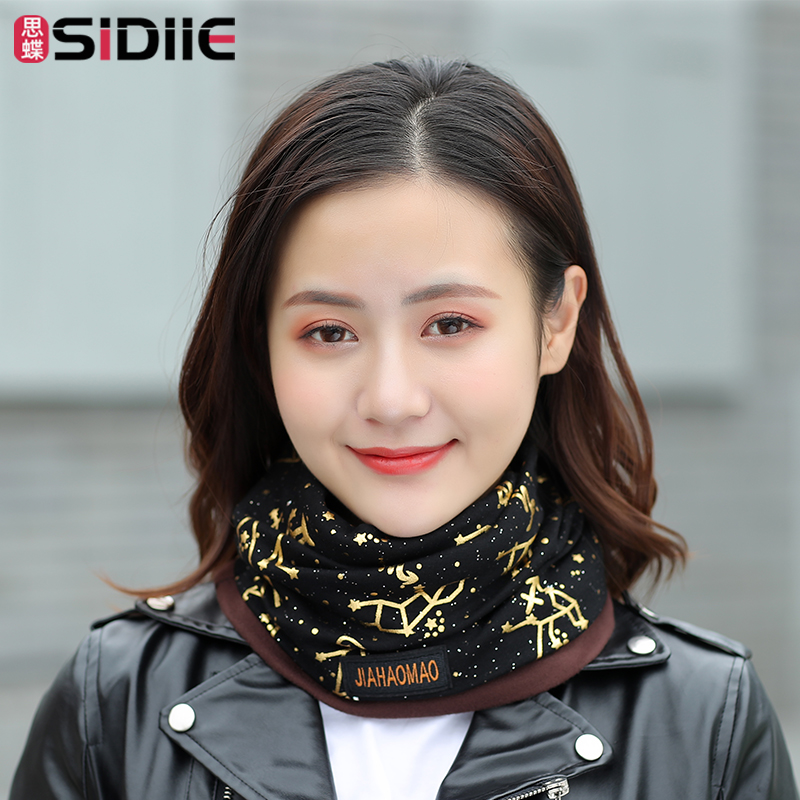 户外围脖女春秋骑车运动防风加厚时尚百搭保暖围巾多功能脖套帽子