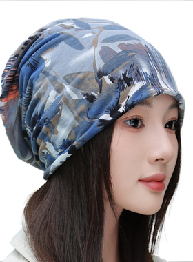 帽子女秋冬韩版保暖休闲套头帽