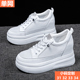 女2026新款 313233内增高女鞋 夏季 透气厚底10CM小码 薄款 网面小白鞋