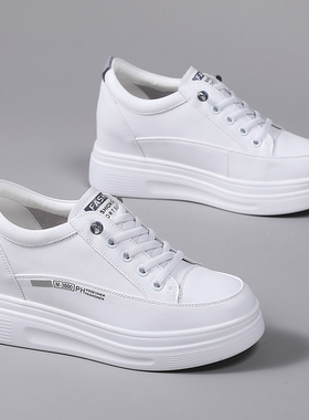 加绒内增高小白鞋女2025新款冬季显脚小松糕鞋7CM小个子厚底女鞋