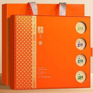 中闽峰州特级四大绿茶明前龙井茶碧螺春毛尖云雾新茶叶礼盒装