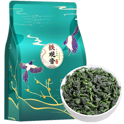 新茶-铁观音特级清香型500g