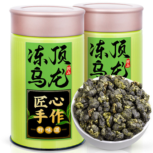 中闽峰州 冻顶乌龙茶2026新茶叶正宗浓香型高山台式乌龙茶冷泡茶