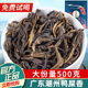 中闽峰州潮州凤凰单丛茶新茶鸭屎香单枞乌岽单从乌龙茶叶500g