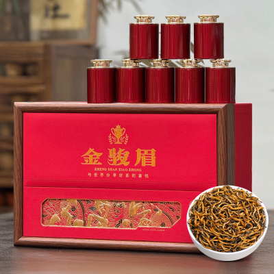 茶叶礼盒装-特级金骏眉红茶