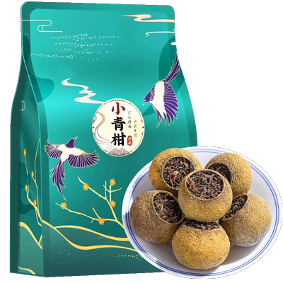 正宗小青柑普洱茶500g