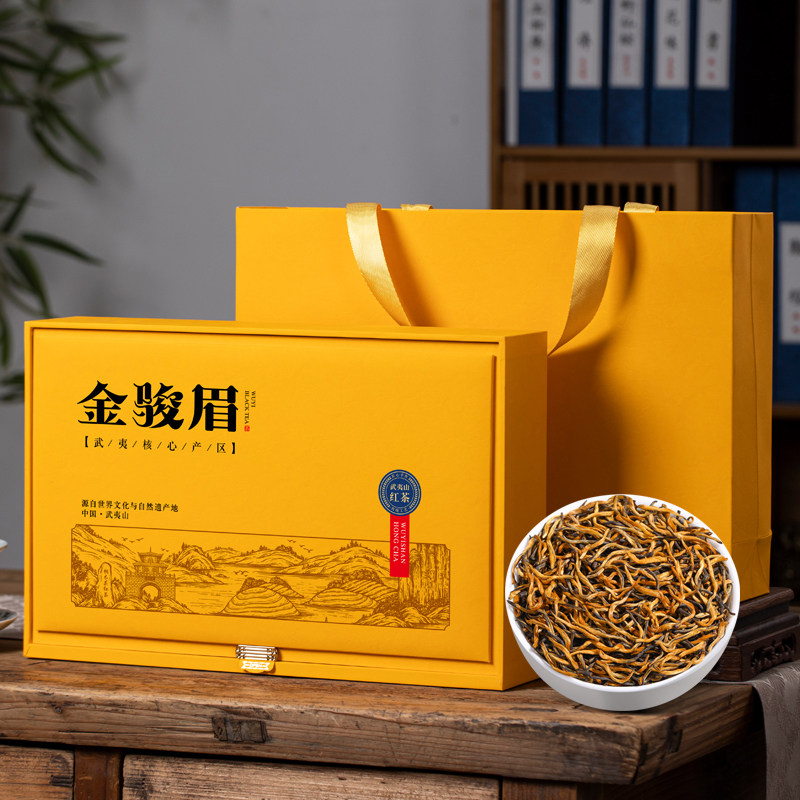 中闽峰州特级金骏眉红茶礼盒装蜜香高档2026新茶叶送礼送长辈150g