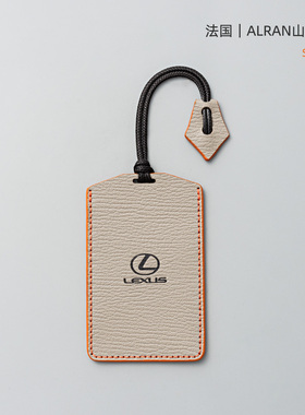 适用雷克萨斯ES300h卡片钥匙套LX570凌志LX600车RX350壳LS500h包