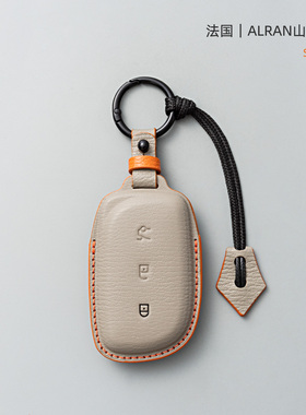 2025 26款领克900钥匙套Z20新080910emp Z10汽车真皮保护壳扣