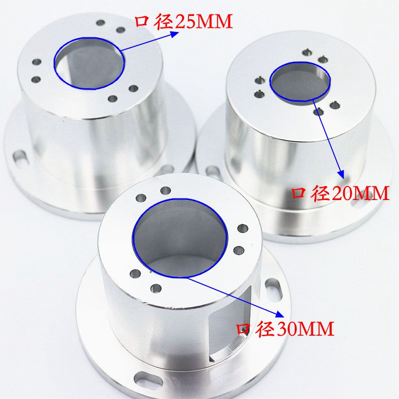 金属编码器帽形安装支架