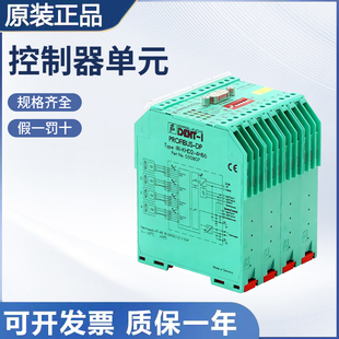IRI 控制器 倍加福接口单元 技术支持 4HB6 质量保障 KHD2 原装