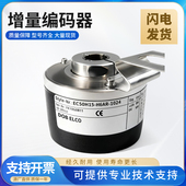 1024 宜科型增量编码 3600品质保障 P4PR P6M5R 器EC50H15 H6PR