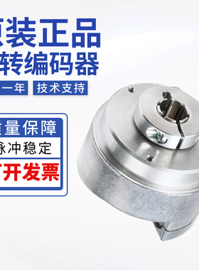 原装堡盟ITD21H00 02048 T NI S21SG8 F 14 IP54 021编码器增量型