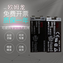 ODX02SN 质保一年 UTU 欧姆龙固态继电器 G3R 正品 假一罚十 原装