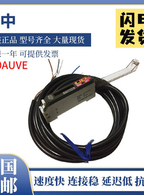 假一罚十 原装竹中光纤传感器F70AUVE/ARK/AG/AR/RPN放大器