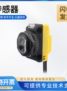 图尔克型EOIR20M/25M-BT181/BS18-6X-H1141对射式传感器光电开关