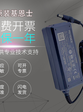 原装正品基恩士SJ-系列用配件 OP-51607 84297 88412 88020 87525