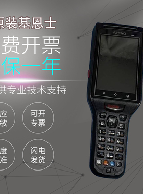 原装基恩士BT-A500GC+B5+AUC51+88567+99042/54/OCR1条码读取器