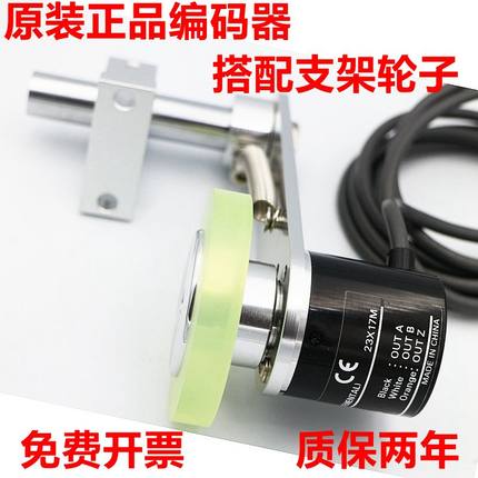 编码器支架 E6B2 OVW2 E40S6编码器支架安装架 同步器支架固定架