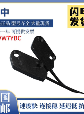 竹中TAKEX原装光纤传感器FTVW7YBC 现货质保一年