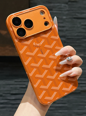 新款适用苹果16/17promax手机壳潮牌iphone15pro保护套橘橙色14镜头全包防摔13狗牙高级复古玻璃欧美男女情侣