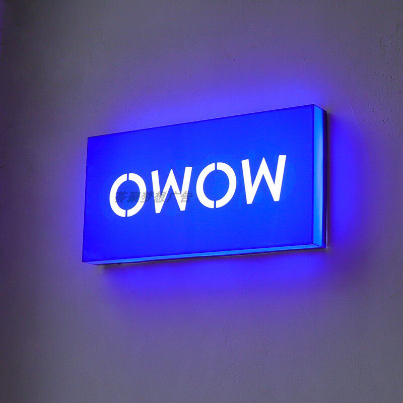 亚克力镂空灯箱广告牌门头发光字招牌挂墙式户外个性网红店招牌匾